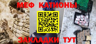 МДМА Среднеуральск