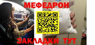 apvp Старая Купавна