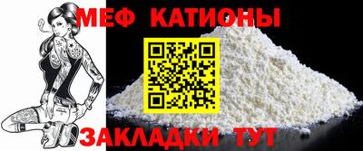 apvp Старая Купавна