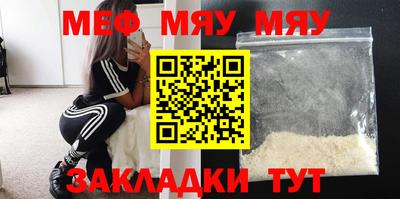 МДМА Среднеуральск