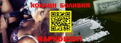apvp Старая Купавна