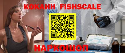 МДМА Среднеуральск