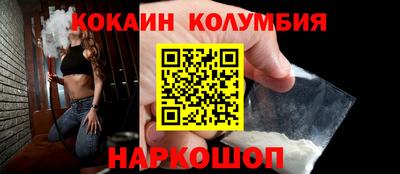 МДМА Среднеуральск