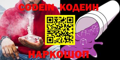 apvp Старая Купавна