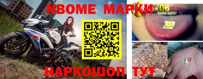 apvp Старая Купавна