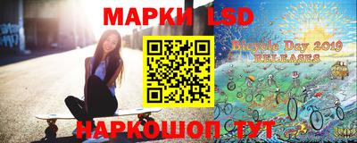 МДМА Среднеуральск