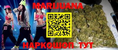 apvp Старая Купавна