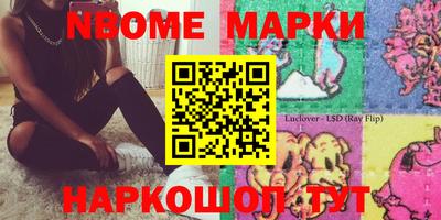 МДМА Среднеуральск