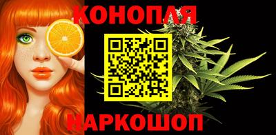МДМА Среднеуральск