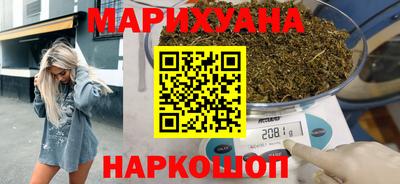 МДМА Среднеуральск