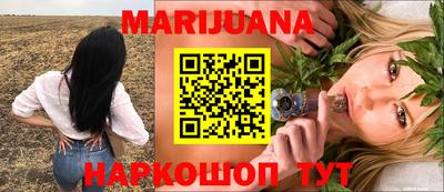 apvp Старая Купавна