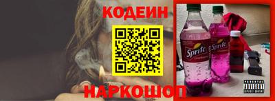 МДМА Среднеуральск