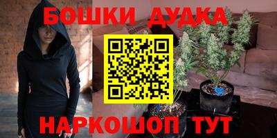 МДМА Среднеуральск