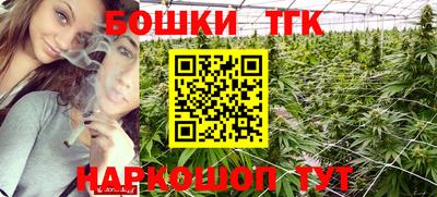apvp Старая Купавна