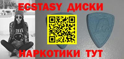 apvp Старая Купавна
