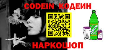 apvp Старая Купавна