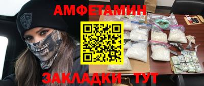 МДМА Среднеуральск