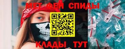 МДМА Среднеуральск
