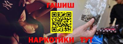 МДМА Среднеуральск
