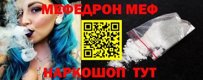МДМА Среднеуральск