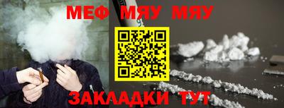 МДМА Среднеуральск