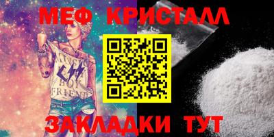 МДМА Среднеуральск