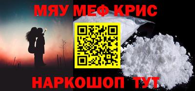 apvp Старая Купавна